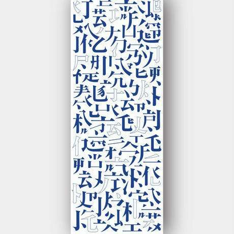5c6138d4c2fc28031abfc78c