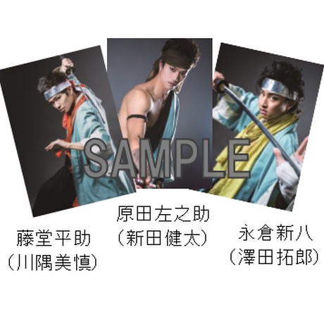 598c32ecf22a5b6441009300