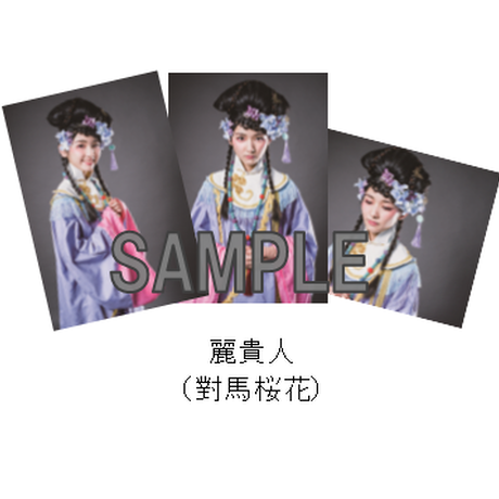 598c32ecf22a5b6441009300