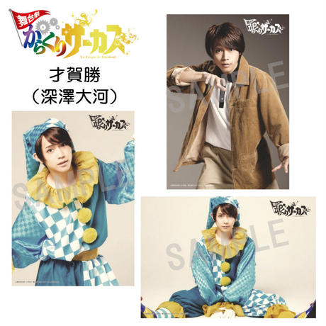 5c6d121b787d842fa45e007b
