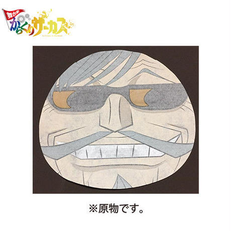 5c6d5457aee1bb3e09d62665