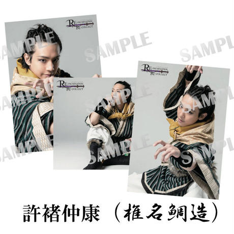 5c29ff85c2fc2859cc5056d0
