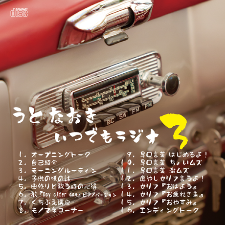 5e3b128094cf7b67975ecdd3