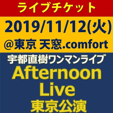 5d8267856004fb368236ca51