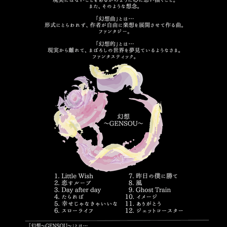 5f2ae18dd3f16728a77ec1fc