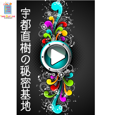 5b36539aef843f568d001e4e