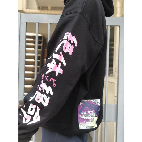 5b655520ef843f280e003fa3