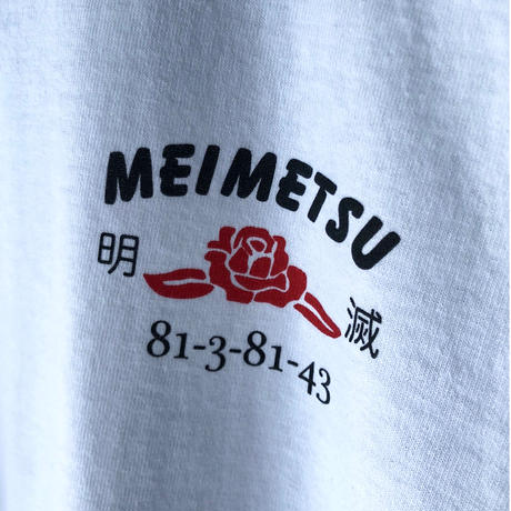 5e8c7047e20b04143587529b