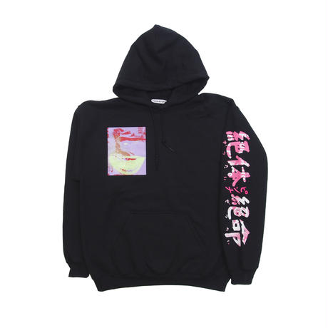 5b655520ef843f280e003fa3