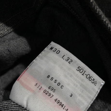 5d68ec60e4fc393a167818cd
