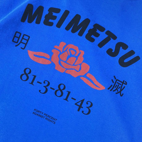 5e8c6ff5e20b04153887519d