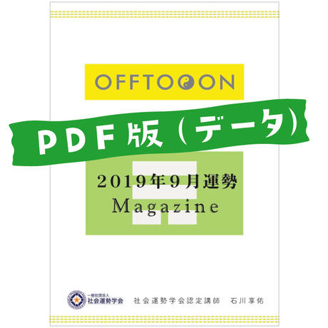 5d5d62894c806415426c4589