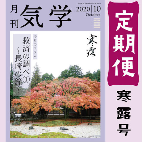 5def2072a551d53ff6ff5715