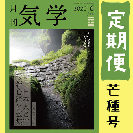 5def2072a551d53ff6ff5715