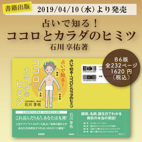 5c91ff2d2c96c15cbe0a5163