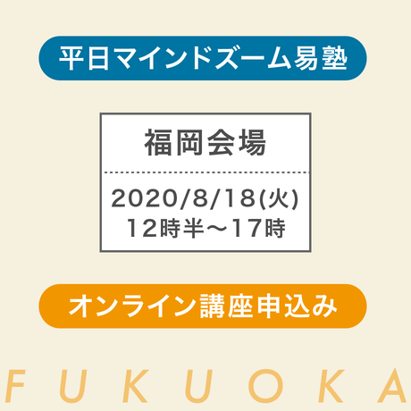 5f22bd2e7df2812429ec7093