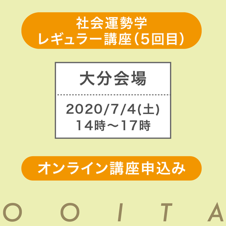 5efab10674b4e42f978f5946