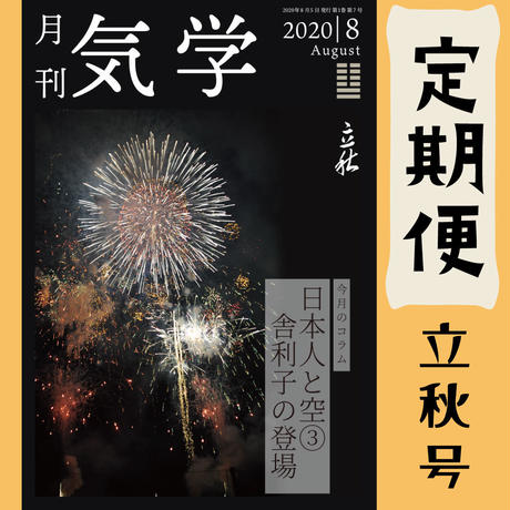5def2072a551d53ff6ff5715