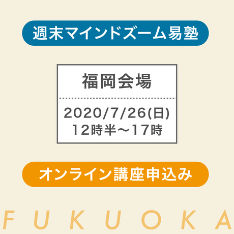 5efaa5cb74b4e41f208f5726