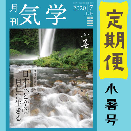 5def2072a551d53ff6ff5715