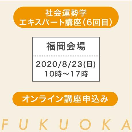 5f22be2dd3f1673c16a054a5