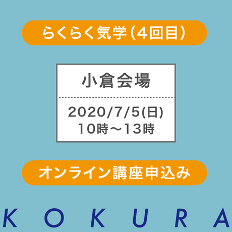 5efab099ec8fd36a9b43b922