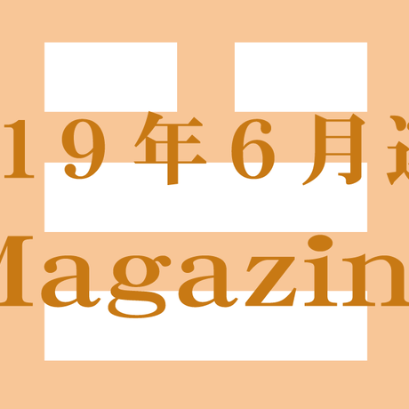 5ce420220b921108929a31b6