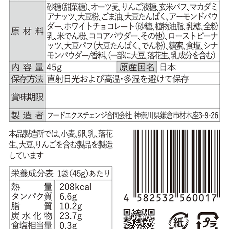 5e33bd4bcf327f29307be58b