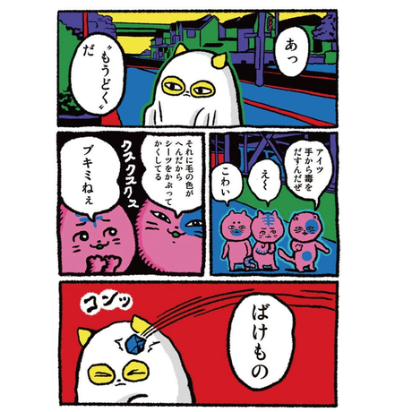 5e46004c94cf7b1903e2a65e