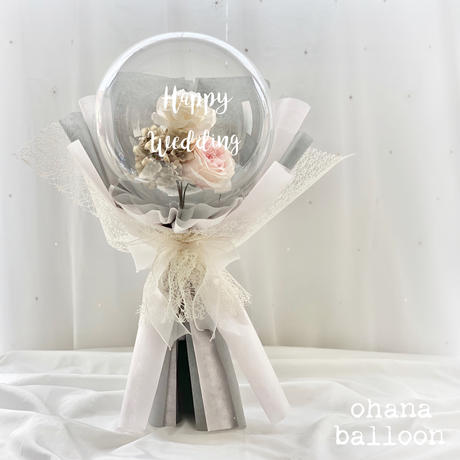 バルーン誕生日 Stores