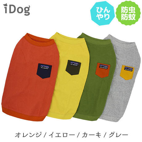 5f5d998307e1630c7246828b