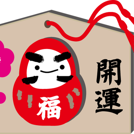 568df8d83cd48259b2000ef9