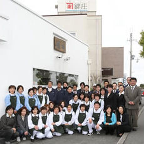 565ff45aef337762c30065d2