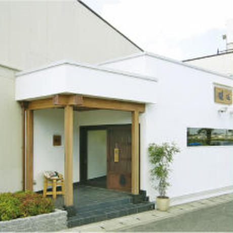 565ff45aef337762c30065d2