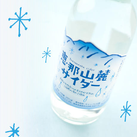55bf0b4cef33778f1e000065