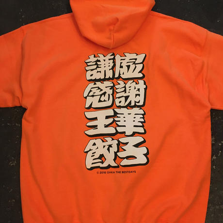 5e58890a5d485c08d7826633