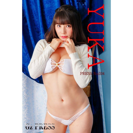 5c20e4762a286239fb4d662e