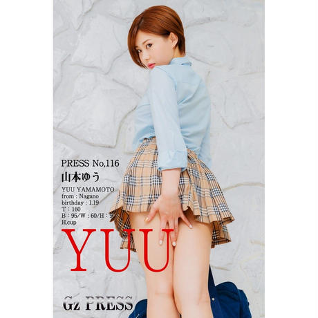5d61112b83ac2868c20decd5