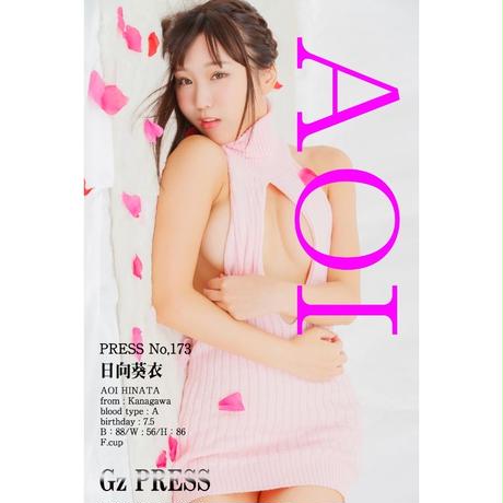5e25c41068d1635a1ed3a7d6
