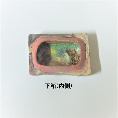5a3a672e428f2d7ddb000e4c