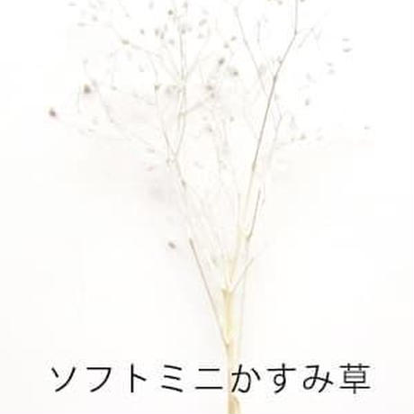 5baa67c75496ff4e3d002a9e