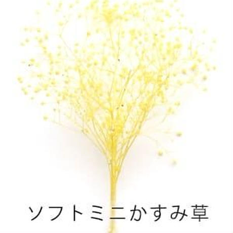 5baa67c75496ff4e3d002a9e