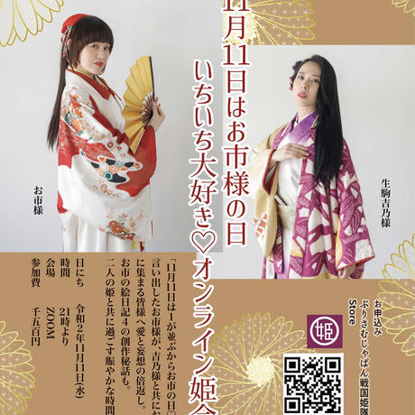 5f8a88083313d208c450686d