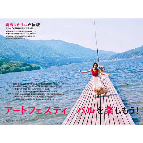 5bf21fae5496ff2ab9000117