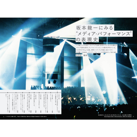 5bf2255750bbc33307000854