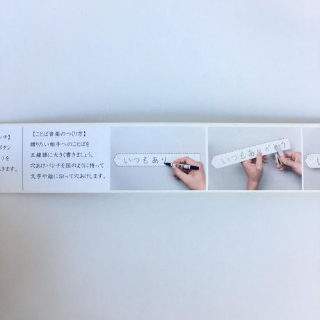 5c009363c3976c22339c8f07