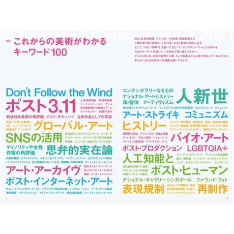 5be2b8f150bbc36eb70000d9