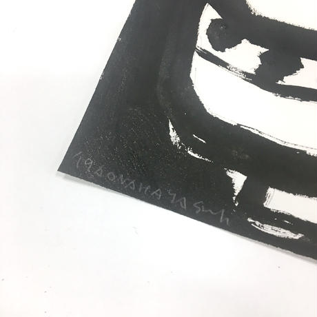 5c7fbedb808dfa28e96d7e5a