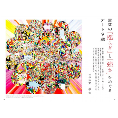 5ba0d6665496ff6a86000c34