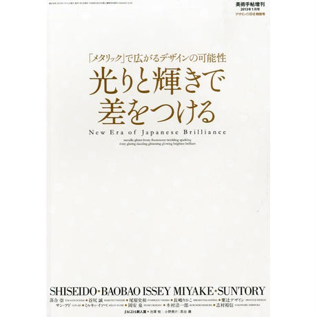 5bf284ac5496ff3b150007d5